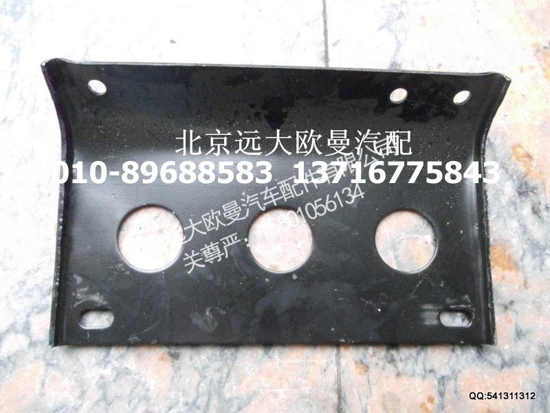 加强板