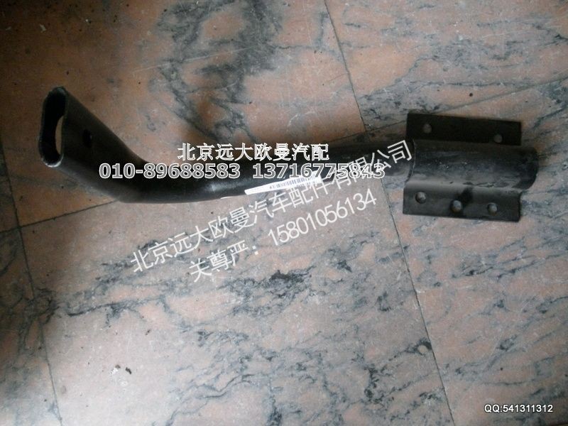 消声器固定支架