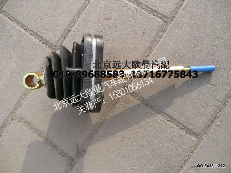 操纵器总成12档
