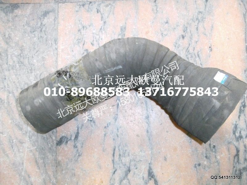 空滤器出气胶管