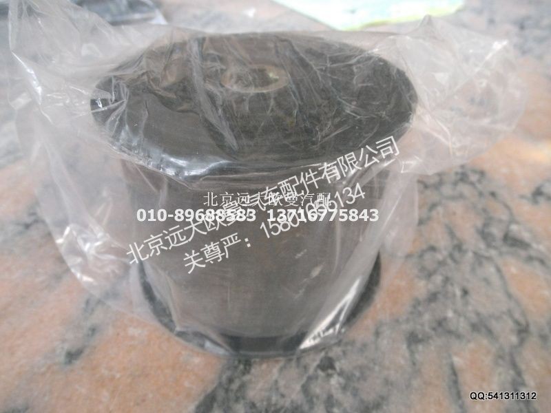 翻转支架橡胶套