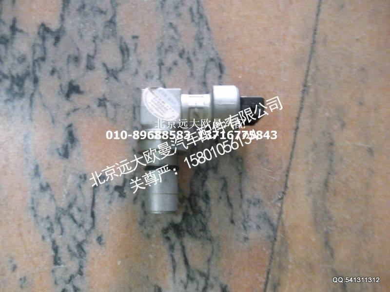 1B24937680306,里程表传感器,北京远大欧曼汽车配件有限公司