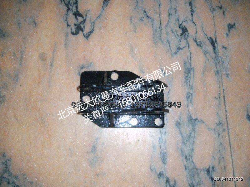 1B24950200121,油缸上支座,北京远大欧曼汽车配件有限公司