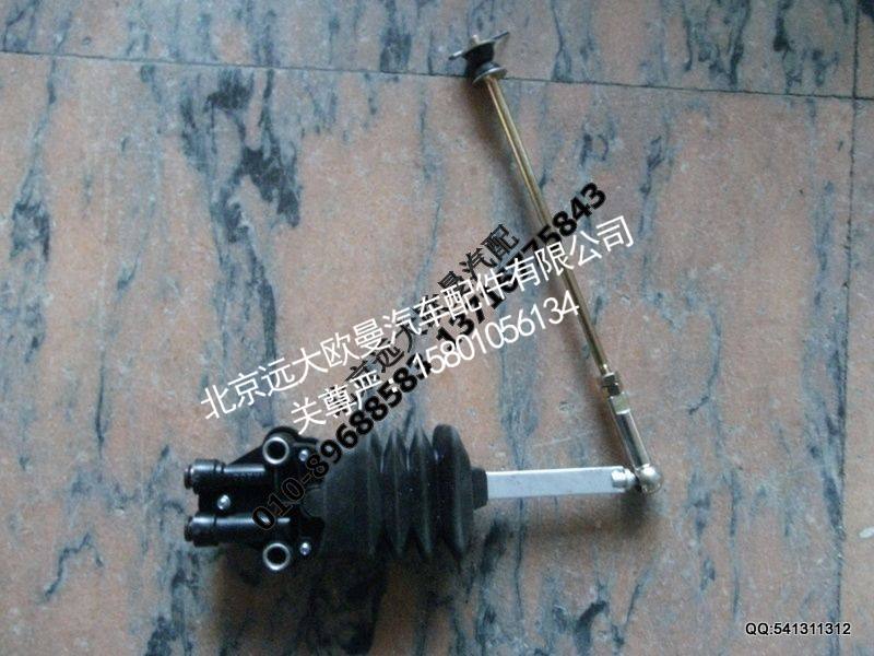 1B24950201013,龙门架调压阀,北京远大欧曼汽车配件有限公司