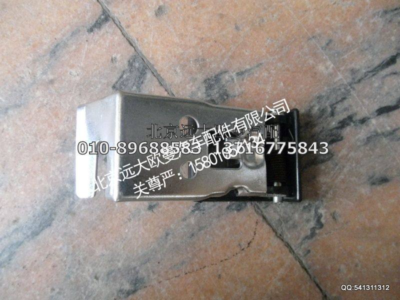 1B24953100049,面板内拉手,北京远大欧曼汽车配件有限公司