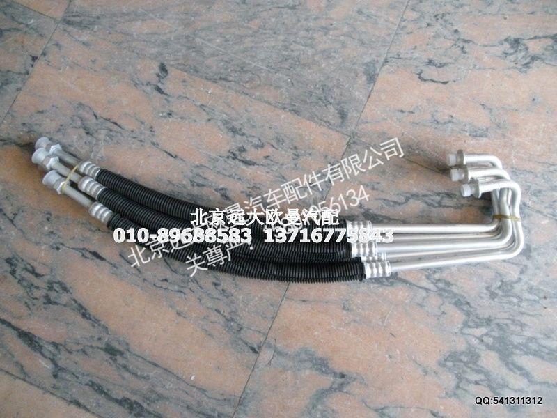压缩机排气管
