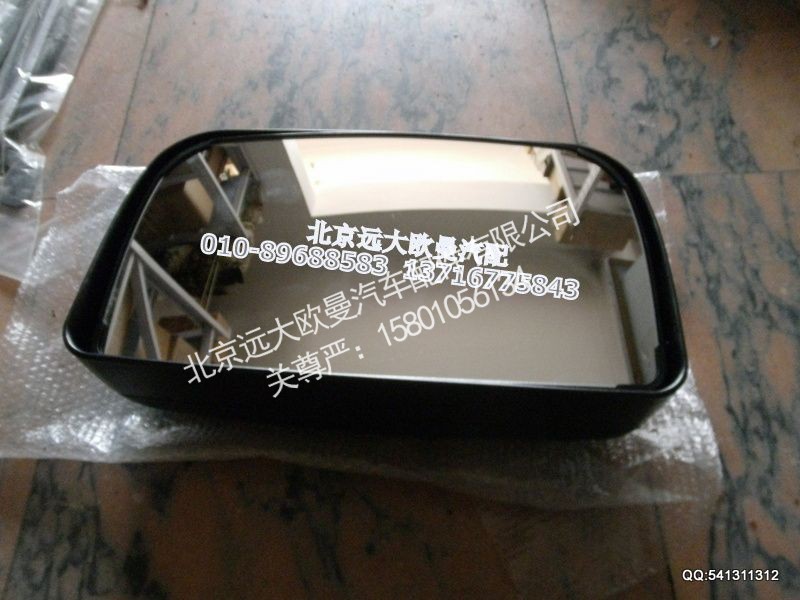 后视镜总成(左 带后盖)