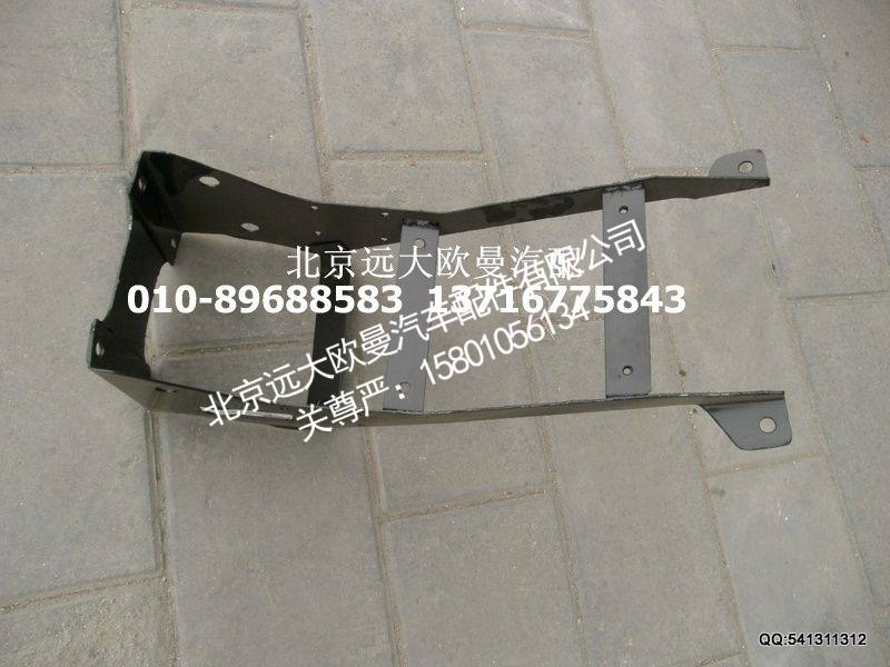 1B24984310037,挡泥板支架前轮后,北京远大欧曼汽车配件有限公司