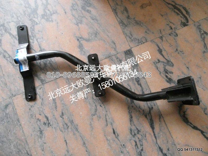 1B24984381036,右后翼子板支架总成,北京远大欧曼汽车配件有限公司