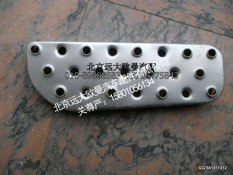 1B24984504004,踏板垫ETX右上,北京远大欧曼汽车配件有限公司