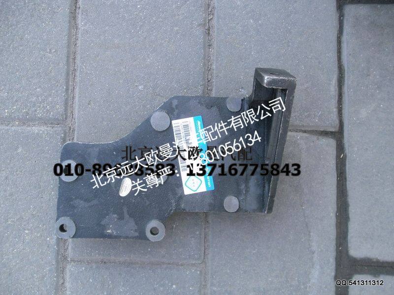 24981280366,压缩机支架,北京远大欧曼汽车配件有限公司