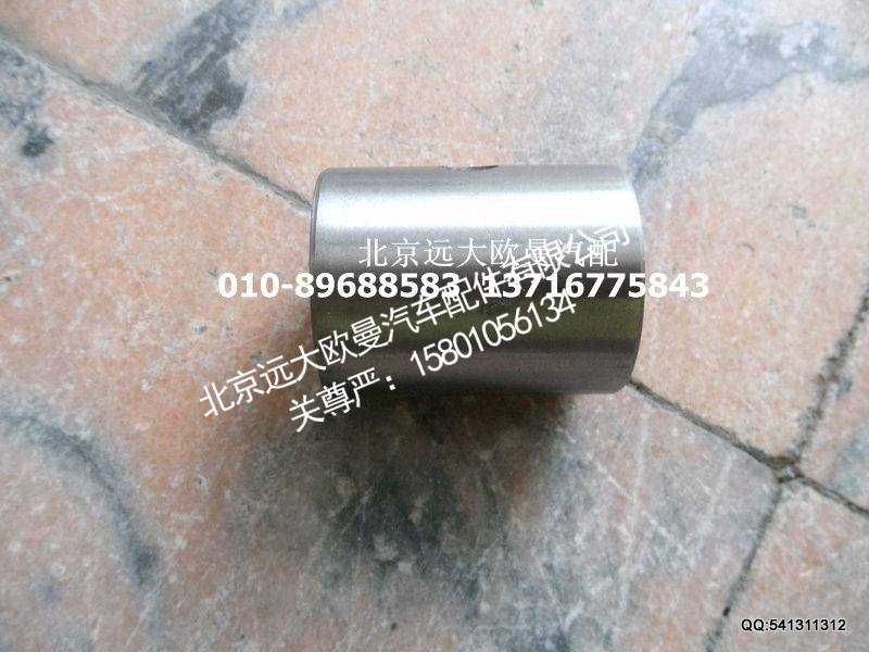 30D5-01019,转向节衬套上#38,北京远大欧曼汽车配件有限公司