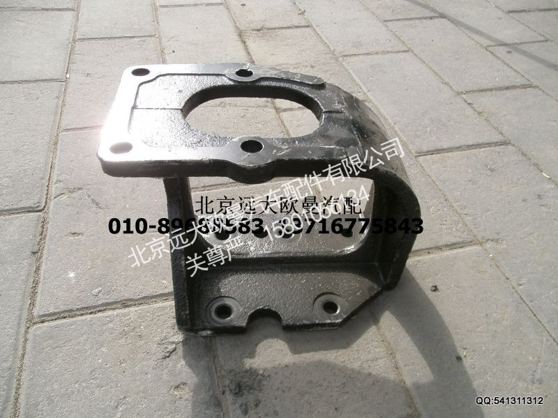 转向器