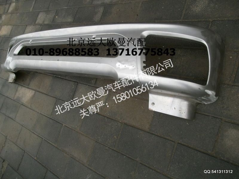 保险杠自卸ETX不带杠灯