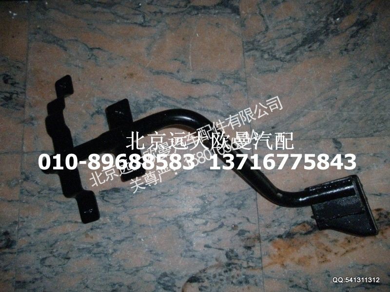 右后翼子板支架总成