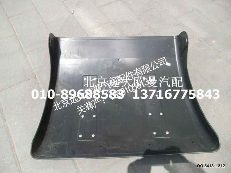 H4312120001A0,后轮前翼子板总成,北京远大欧曼汽车配件有限公司