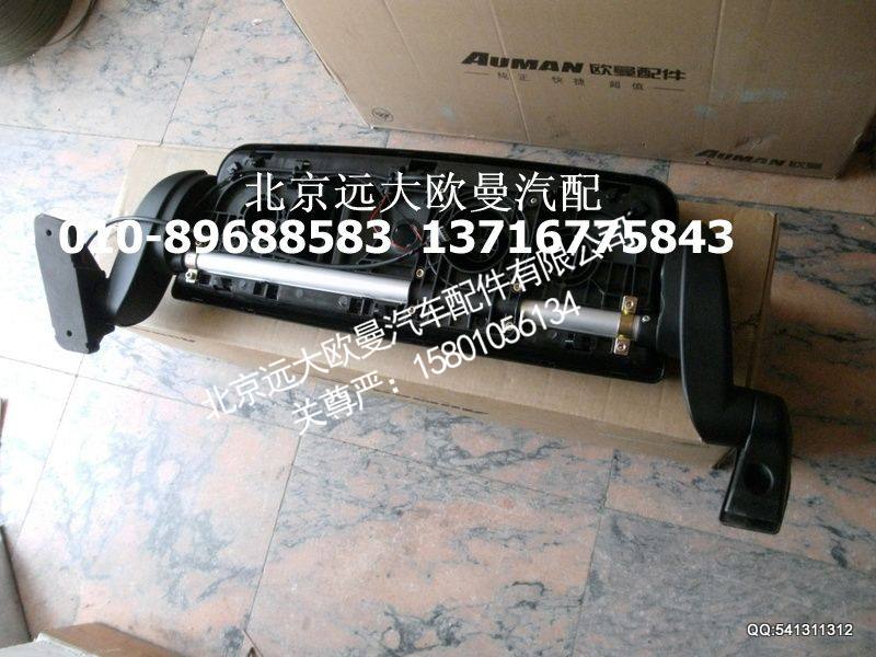 H4821010204A0,右后视镜主体总成,北京远大欧曼汽车配件有限公司