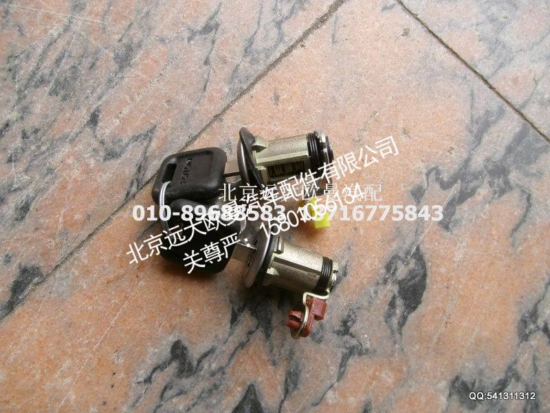 ,车门锁芯,北京远大欧曼汽车配件有限公司