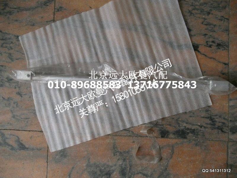 ,底盘暖风水管(3字型）,北京远大欧曼汽车配件有限公司