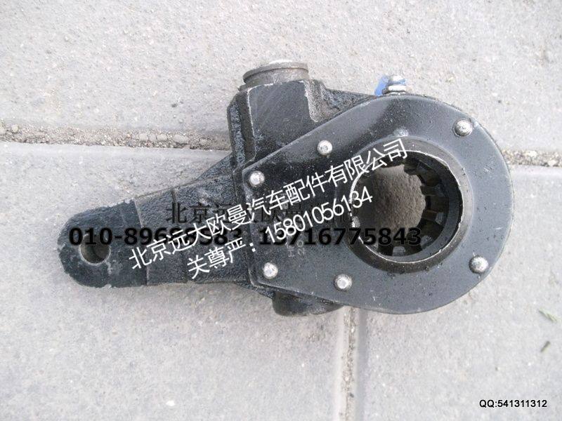 ,后制动调整臂,北京远大欧曼汽车配件有限公司