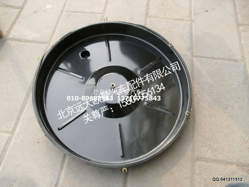 ,空滤器底盖,北京远大欧曼汽车配件有限公司