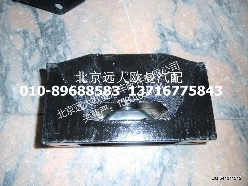 发动机后悬置软垫总成