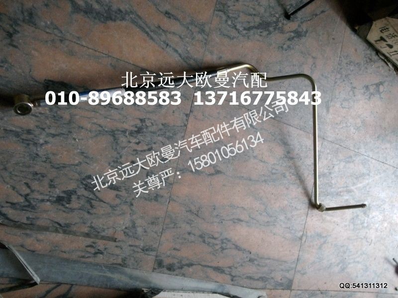 高压尼龙油管总成