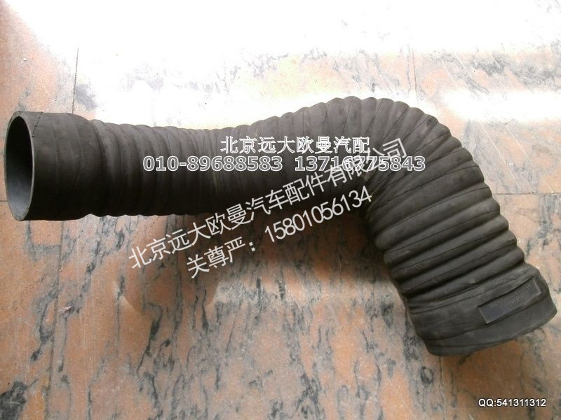 空滤器出气软管