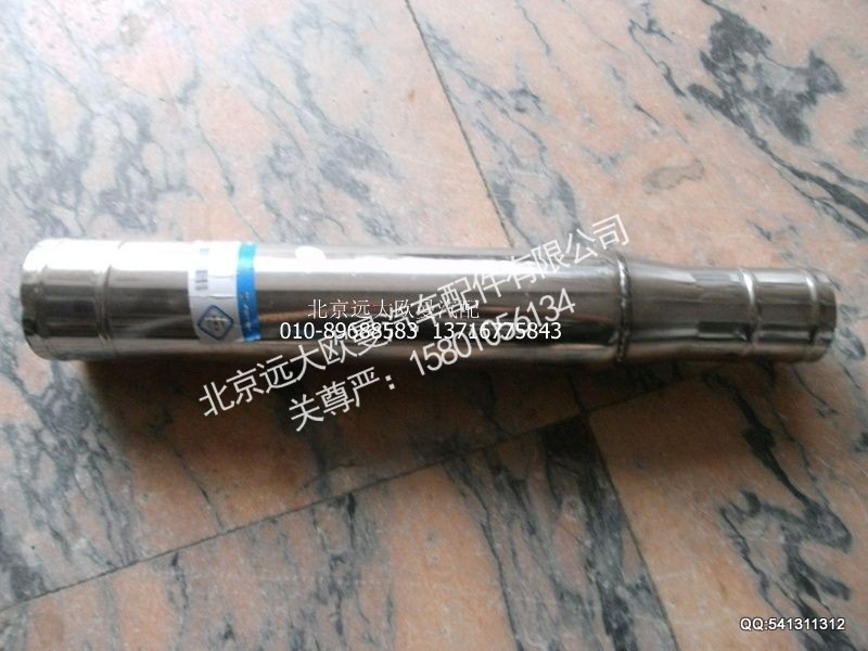 中冷器进气钢管