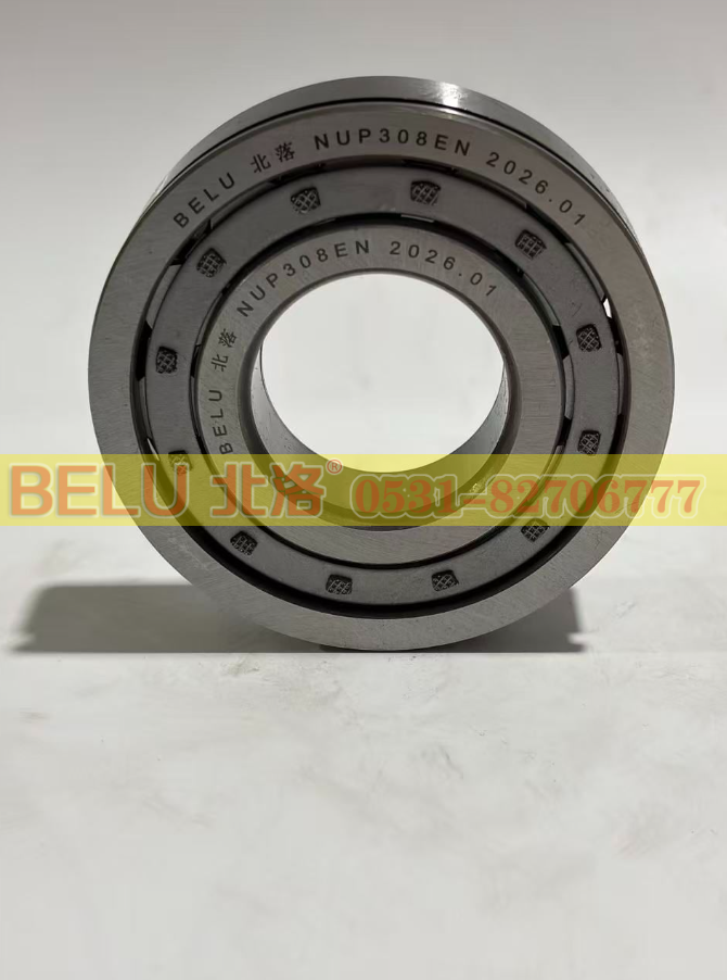 NUP308EN,圆柱滚子轴承,山东北洛轴承制造有限公司