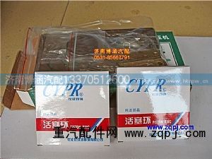 ,双缸空压机修理包,济南博涵汽配有限公司