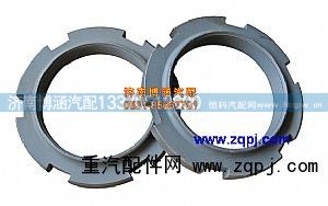 ,原厂空心花键轴螺母,济南博涵汽配有限公司