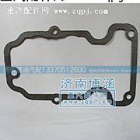 61263004007,WP12汽缸蓋罩墊,濟南博涵汽配有限公司