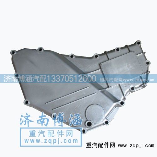 机油冷却器盖VG1540010014