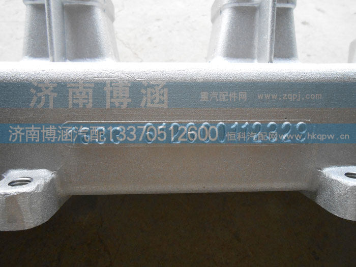 612600112329,进气管总成,济南博涵汽配有限公司