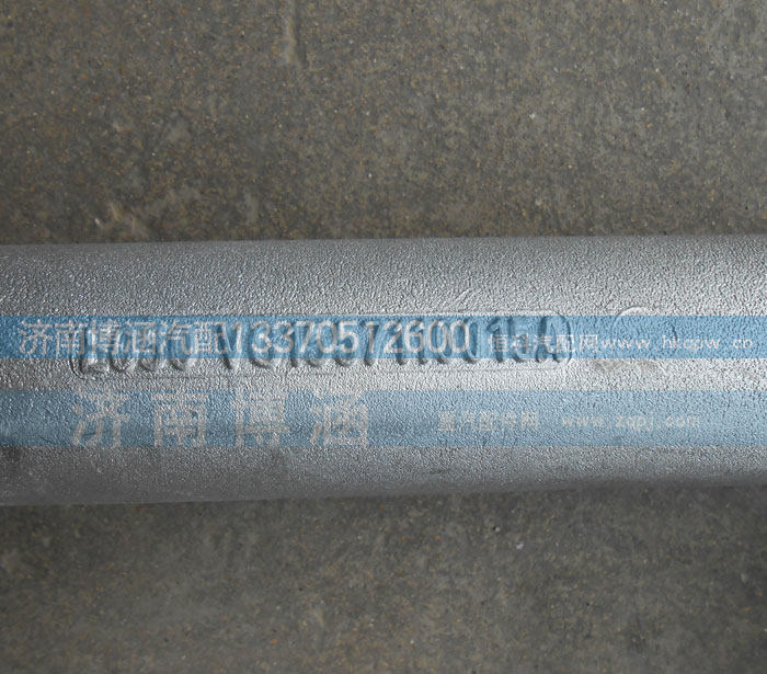 VG1557110015A,EGR冷却器进水管,济南博涵汽配有限公司