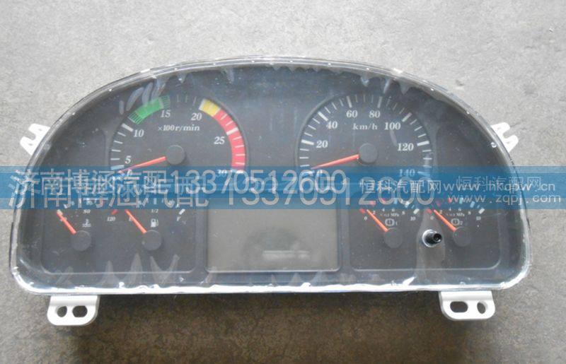 WG9719580035,豪沃原厂车用组合仪表,济南博涵汽配有限公司