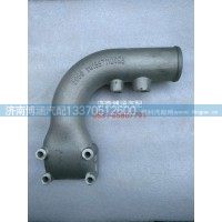 VG1557110055冷却器出水管