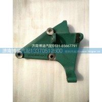 重汽发电机支架VG1246090012
