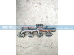 612600114401,后排气支管,济南博涵汽配有限公司