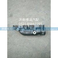 重汽曼排气支管081V08102-0253