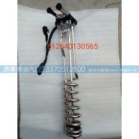 尿素箱传感器612640130565