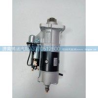 重汽起动机VG1246090002