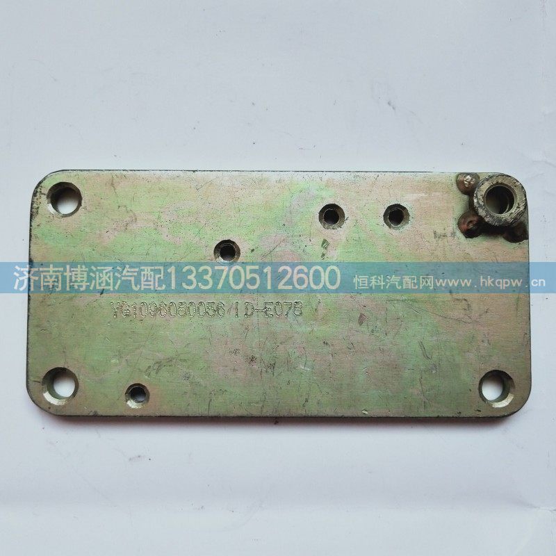VG1096080056,固定板,济南博涵汽配有限公司