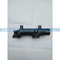 D12排气支管VG1246110108