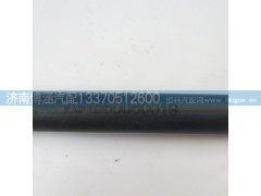 VG1560060019,空压机进水管,济南博涵汽配有限公司