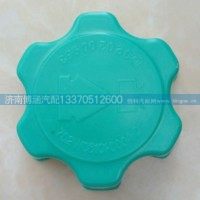 水箱盖752W06101-0004