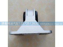 81.06225-6008,水箱支座,济南博涵汽配有限公司