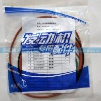 发动机密封圈修理包612600900387