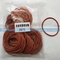 连接弯管密封圈 190320035